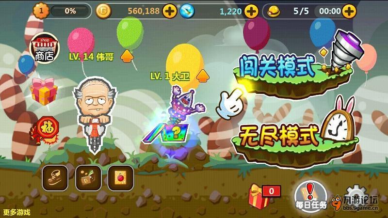 在节假日去北京游玩有哪些需要注意的地方?-问答网站,给你最准确的答案!