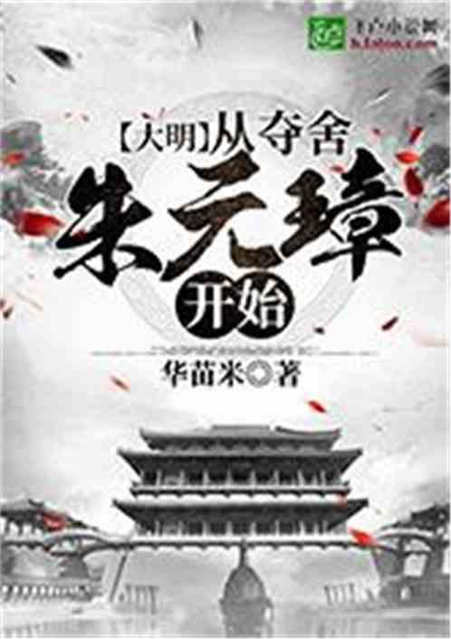 竞技宝登录